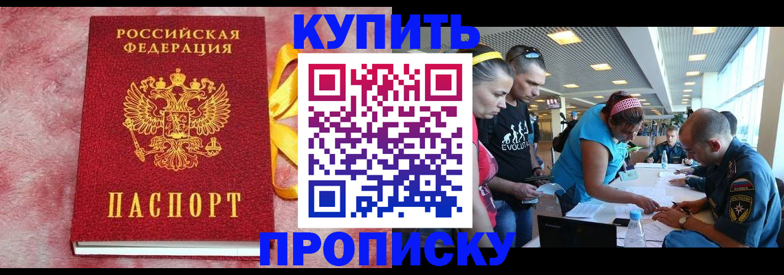 форма 3 в Аткарске